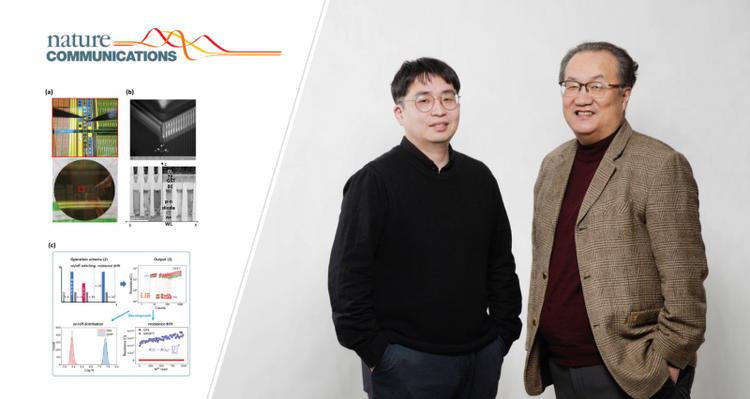 Researchers Present Spontaneous Sparse Learning for PCM-based Memristor Neural Networks