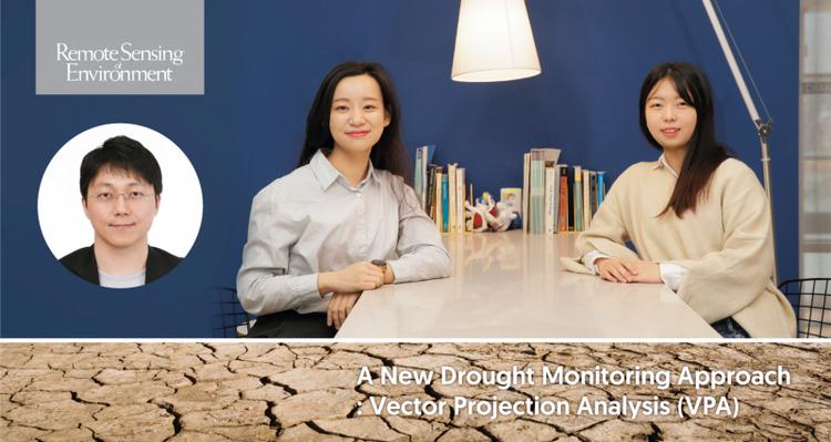 A New Drought Monitoring Approach: Vector Projection Analysis (VPA)