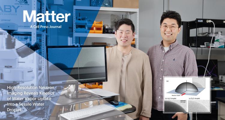 High-resolution Neutron Imaging Reveals Kinetics of Water Vapor Uptake into Sessile Water Droplet