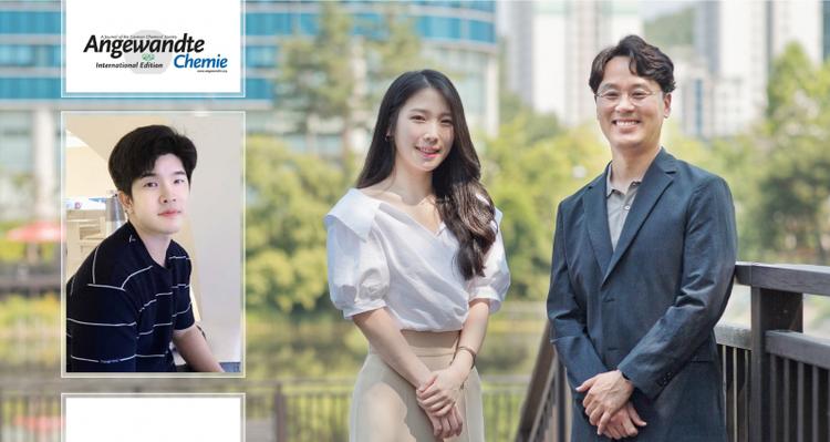 UNIST Unveils Highly-efficient Ternary Alloy Catalyst for Hydrogen Production