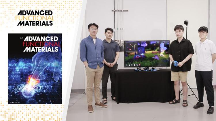 UNIST Unveils VR Gloves With Heat, Vibration, Motion Controls