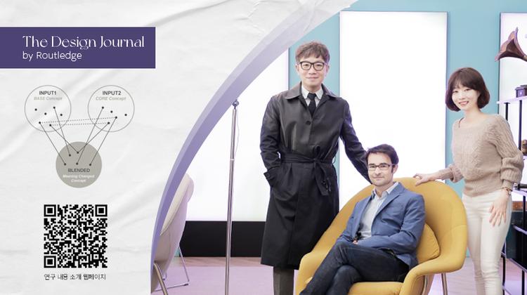 Everyday Design-driven Innovation: Exploring Meaning Change in IKEA Hacking