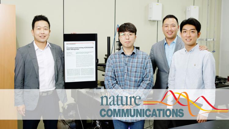 Generalised Optical Printing of Photocurable Metal Chalcogenides