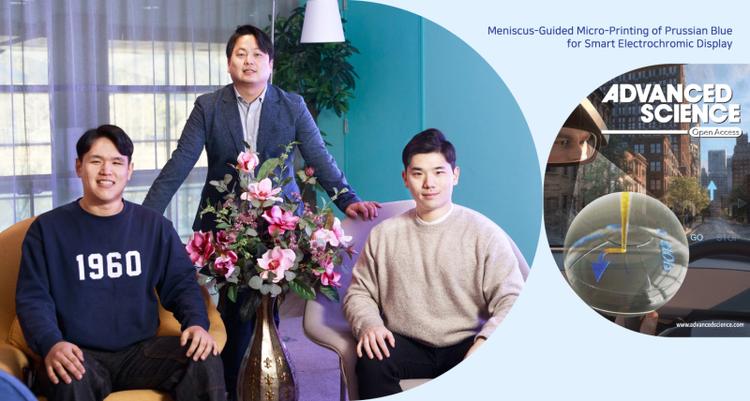 Researchers Unveil Smart Contact Lens, Capable of Implementing AR-based Navigation