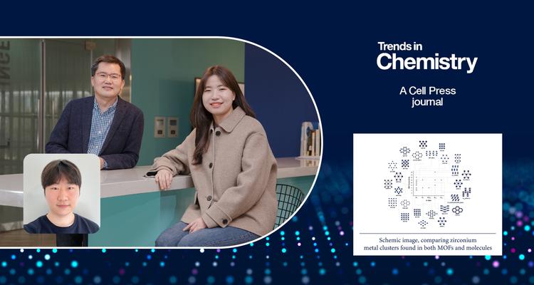 Discovery of Crucial Clue to Accelerate Development of Carbon-neutral Porous Materials