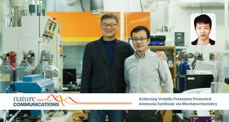 Achieving Volatile Potassium Promoted Ammonia Synthesis via Mechanochemistry