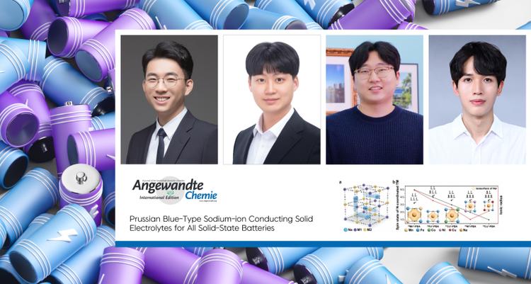 New Study Unveils New Solid Electrolyte with Cheap Eco-Friendly Materials