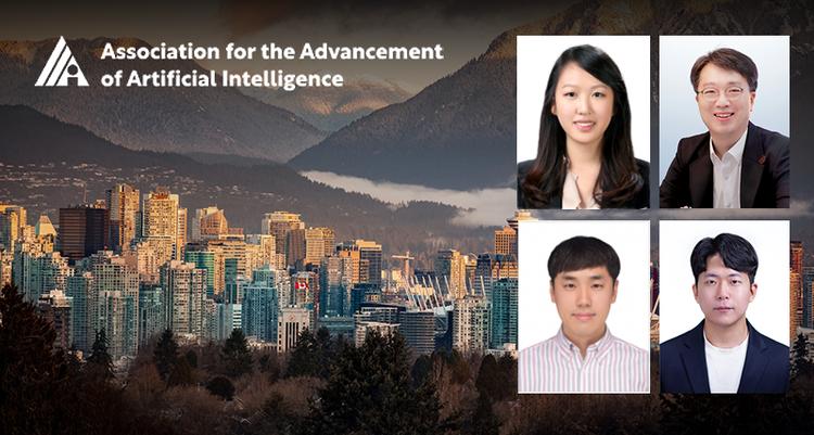 UNIST Researchers Distinguished Themselves at AAAI 2024!