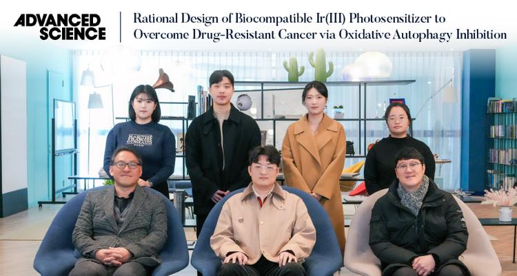 Revolutionary Approach to Overcoming Drug Resistance in Cancer Treatment