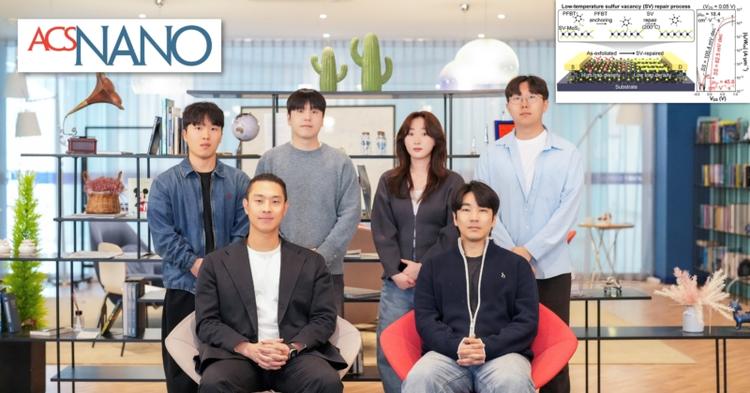 Breakthrough in Semiconductor Defect Removal Supports Smaller, Faster, Low-Power Chips