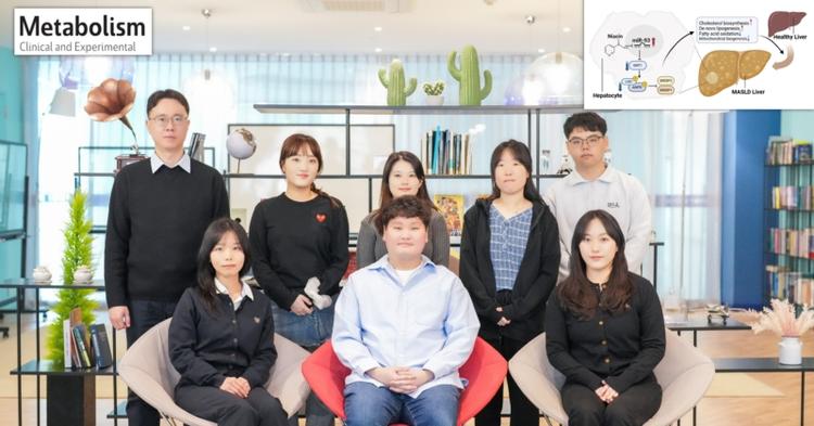 New Genetic Factor Identified in Worsening of MASLD, with FDA-Approved Vitamin B3 as the Most Effective Therapeutic Agent