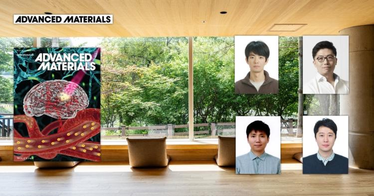 Novel Imaging Technology Eliminates Need for Costly Ultrafast Lasers