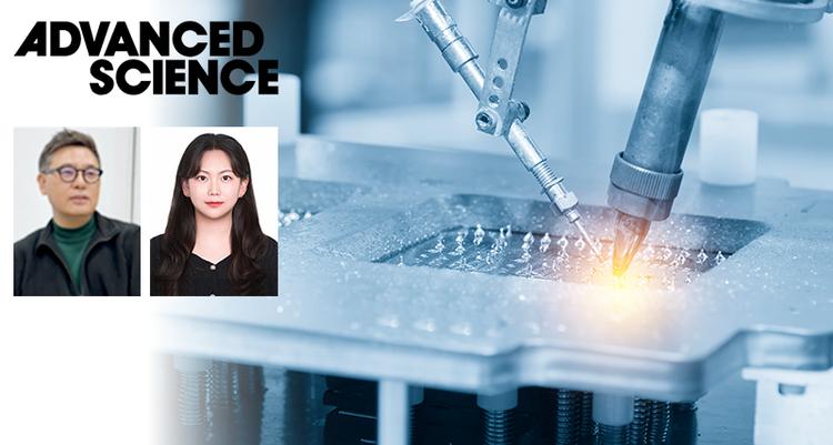 Researchers Unveil Innovative Deposition Technology for Uniform Metal Alloys at the Atomic Scale