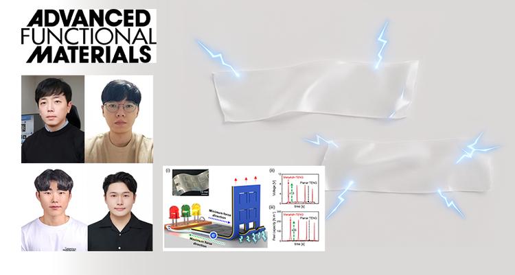 Innovative Adhesive Film Harvests Electricity from Peeling, Enabling Battery-Free Sensing and Safety