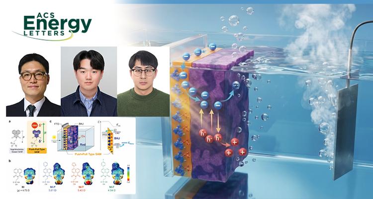 UNIST Unveils Ultra-Thin Materials to Boost Solar Hydrogen Production Efficiency